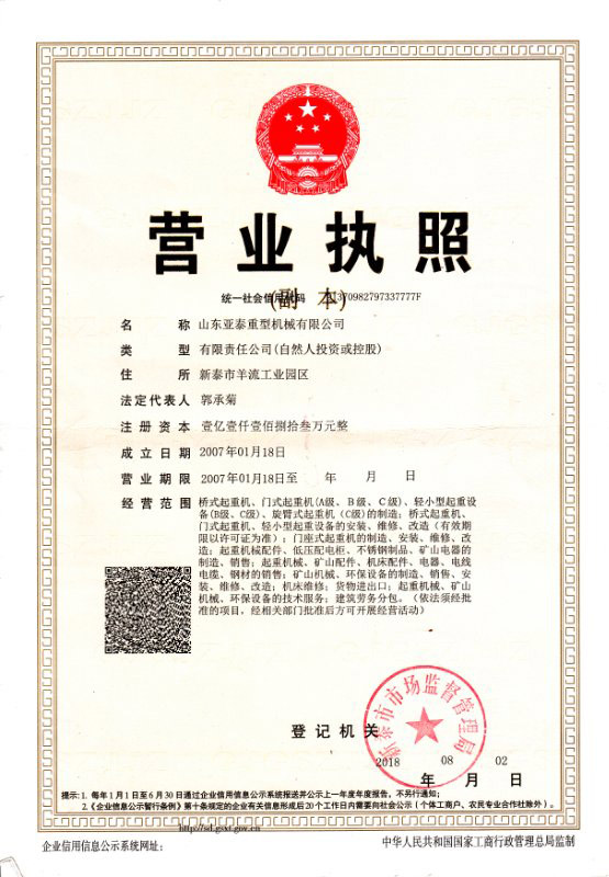 �I�I(y��)��(zh��)��